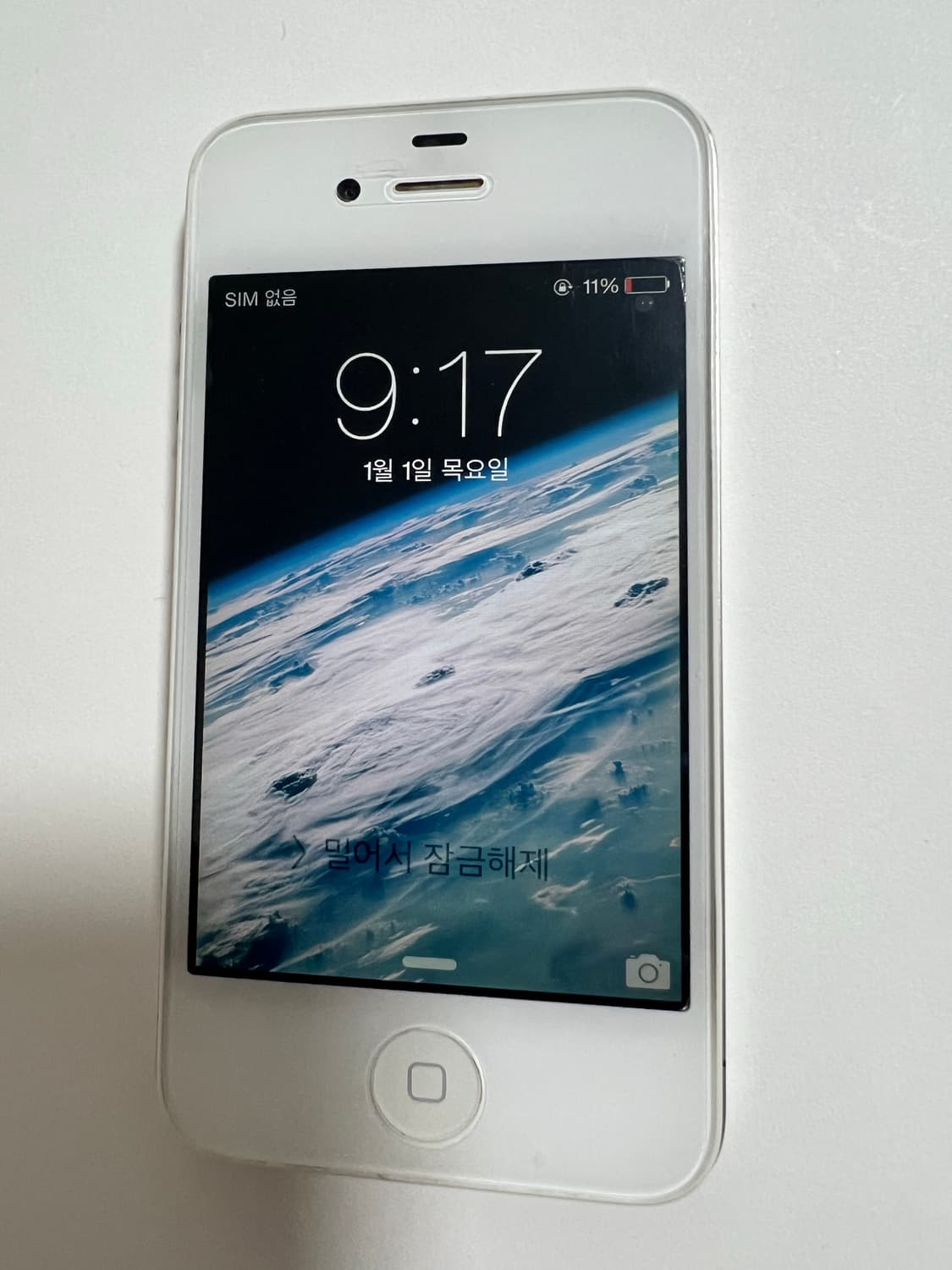 아이폰4 상품이미지10