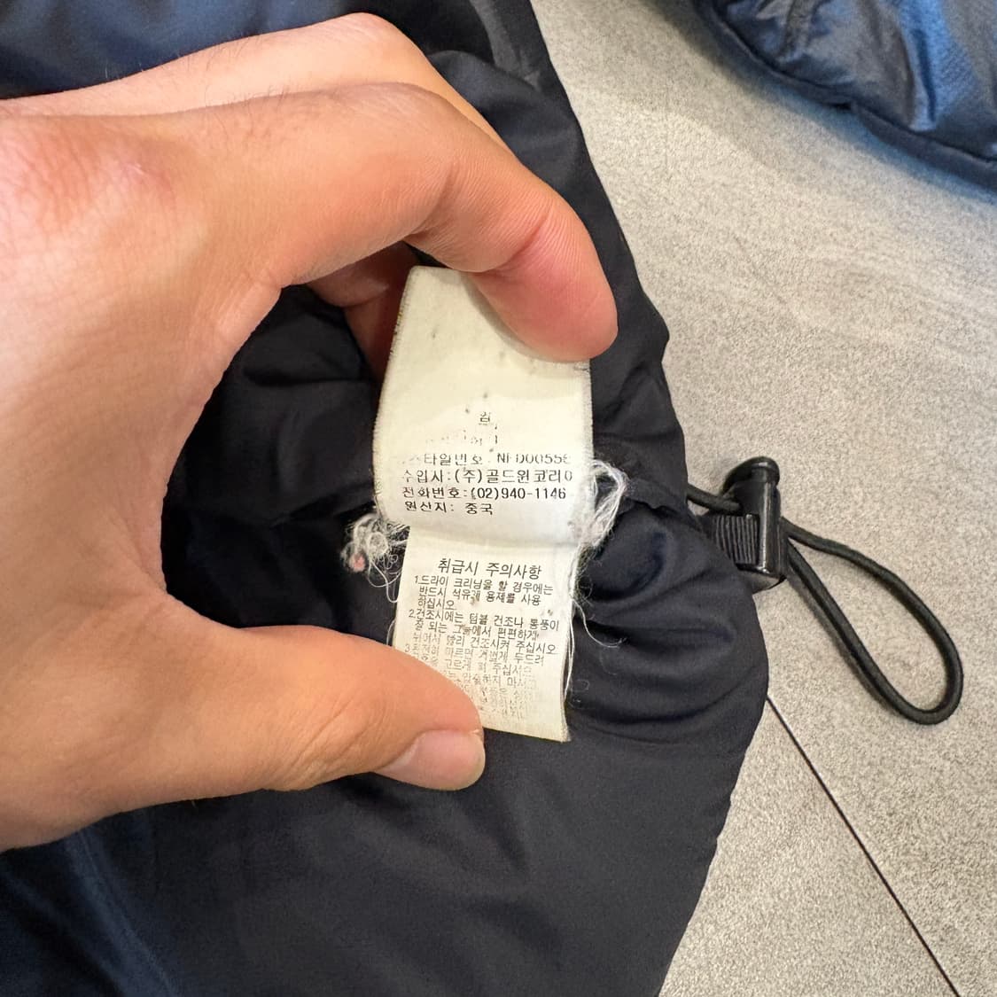 노스페이스 정품 블랙 눕시 700 패딩 상품이미지7