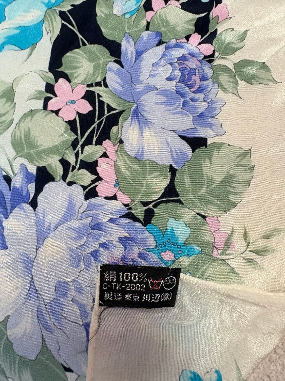 [정품] 입생로랑(YSL) 빈티지 플라워 쁘띠 스카프 상품이미지3