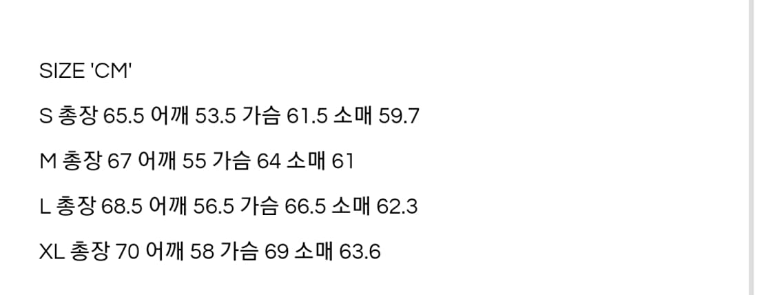쿠어 a-2 레더 램스킨 자켓 L 상품이미지2