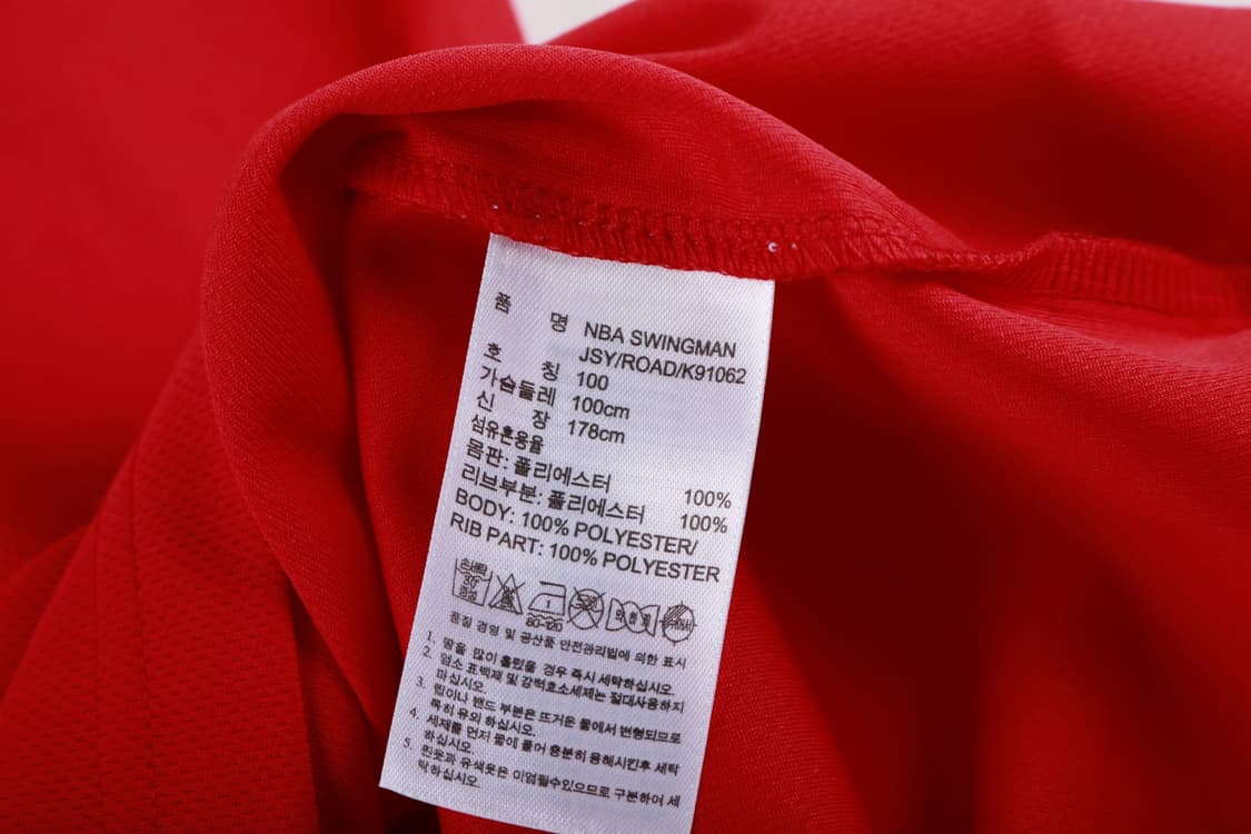 [L] 아디다스 NBA 시카고 불스 데릭로즈 스윙맨 져지 상품이미지5