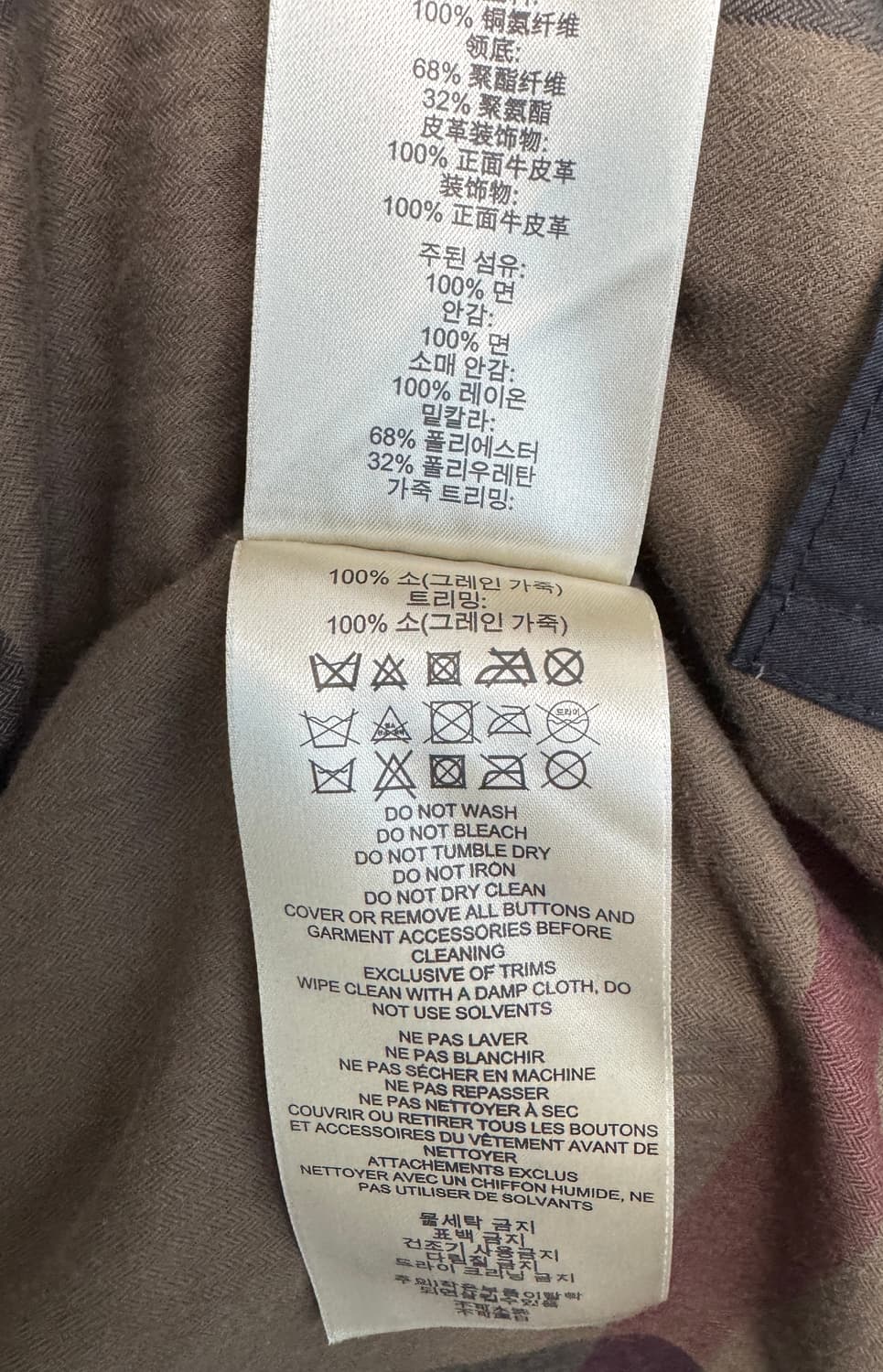 BURBERRY BRIT 버버리 브릿 카모플라주 패턴 벨티드 코트 40 상품이미지9