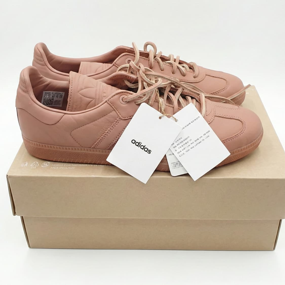 새상품 아디다스 퍼렐 윌리엄스 휴먼레이스 삼바 테라코타 사이즈 285 상품이미지2