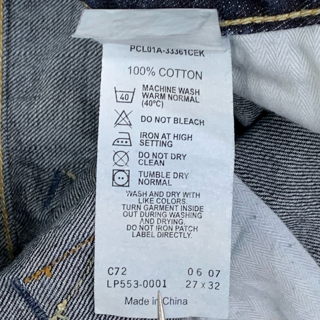 [27] 00's 리바이스 프리미엄 553 로우라이즈 부츠컷 데님팬츠 상품이미지6