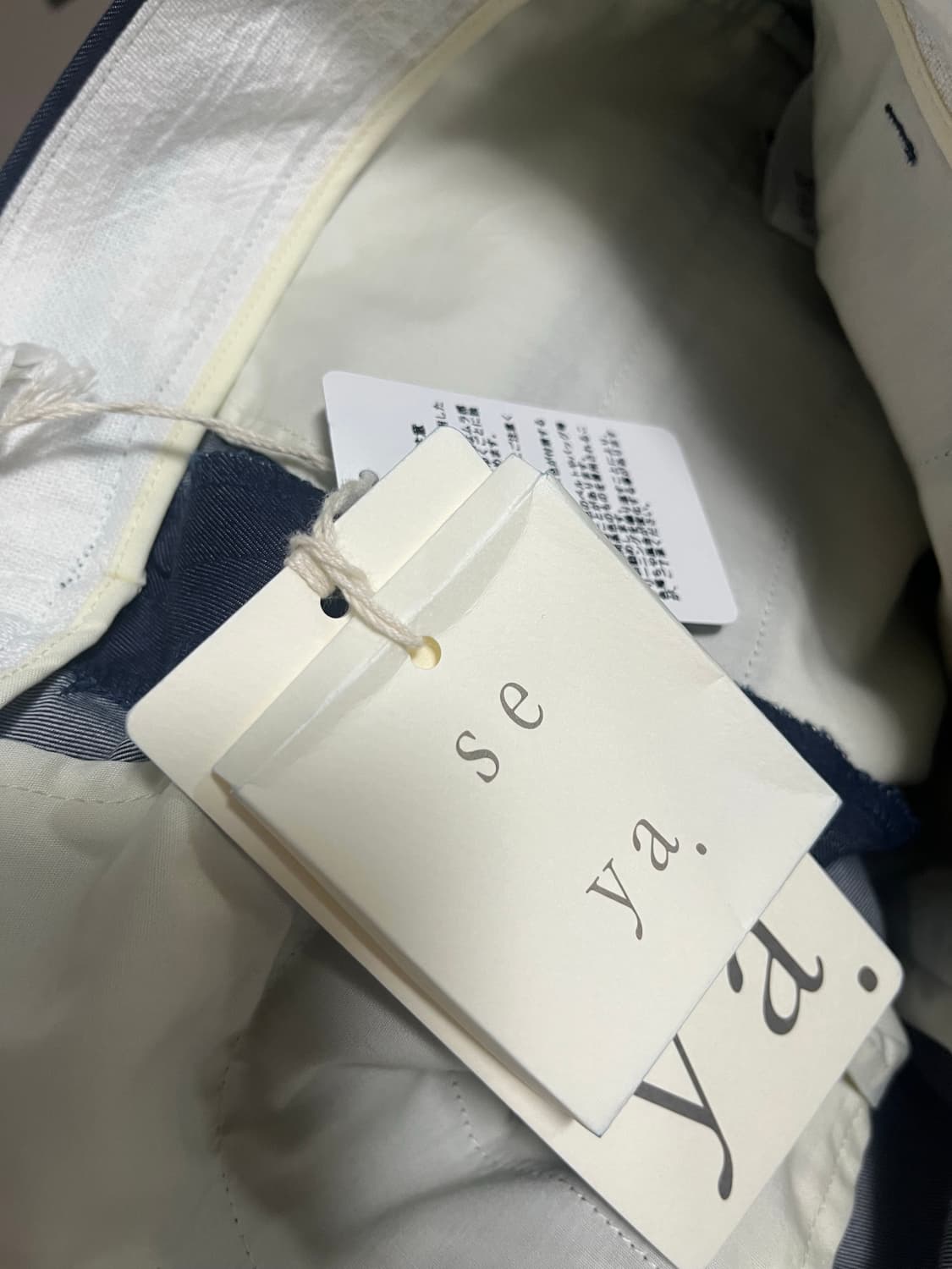 Seya TRAVEL PANTS INDIGO DYE 상품이미지7