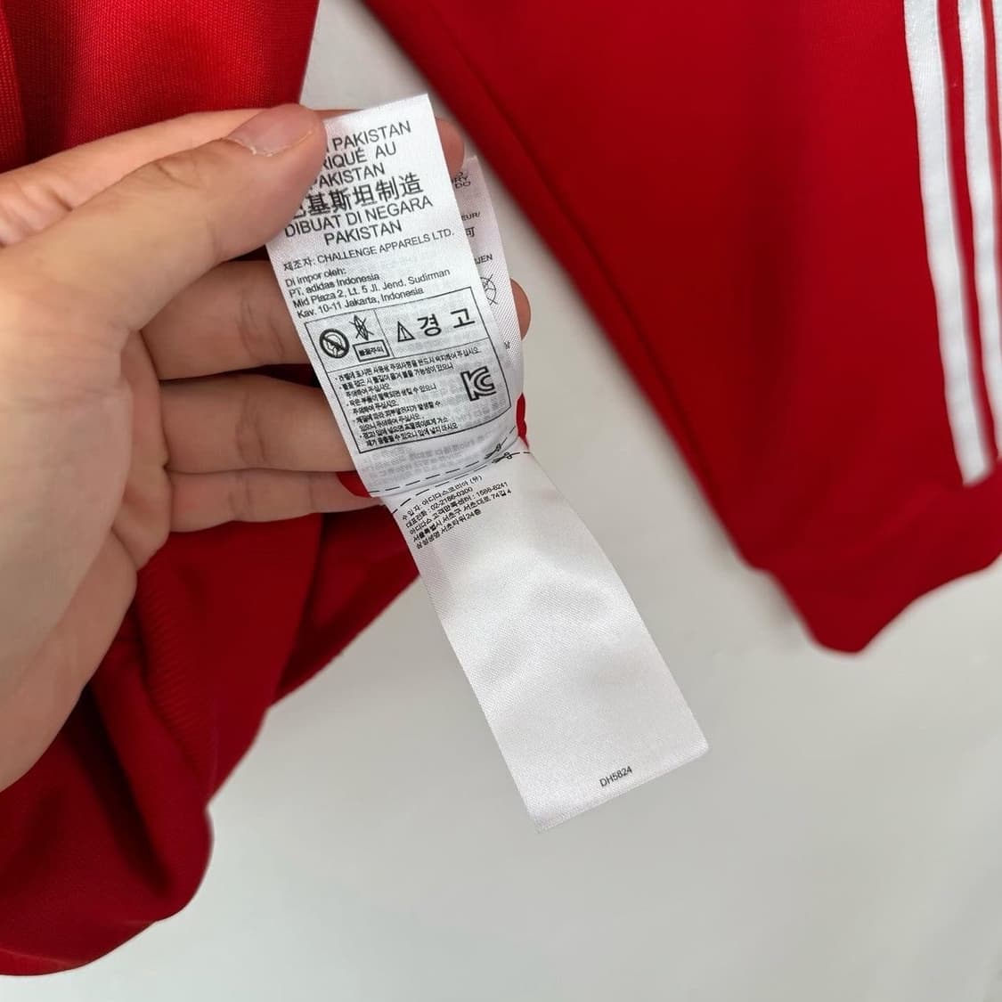 아디다스 져지 트랙탑 상품이미지5