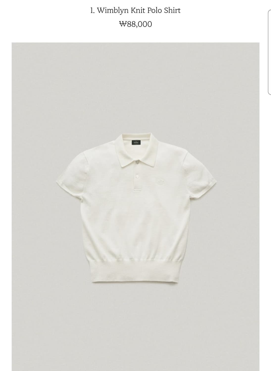 더바넷 폴로 카라 티셔츠 상품이미지1