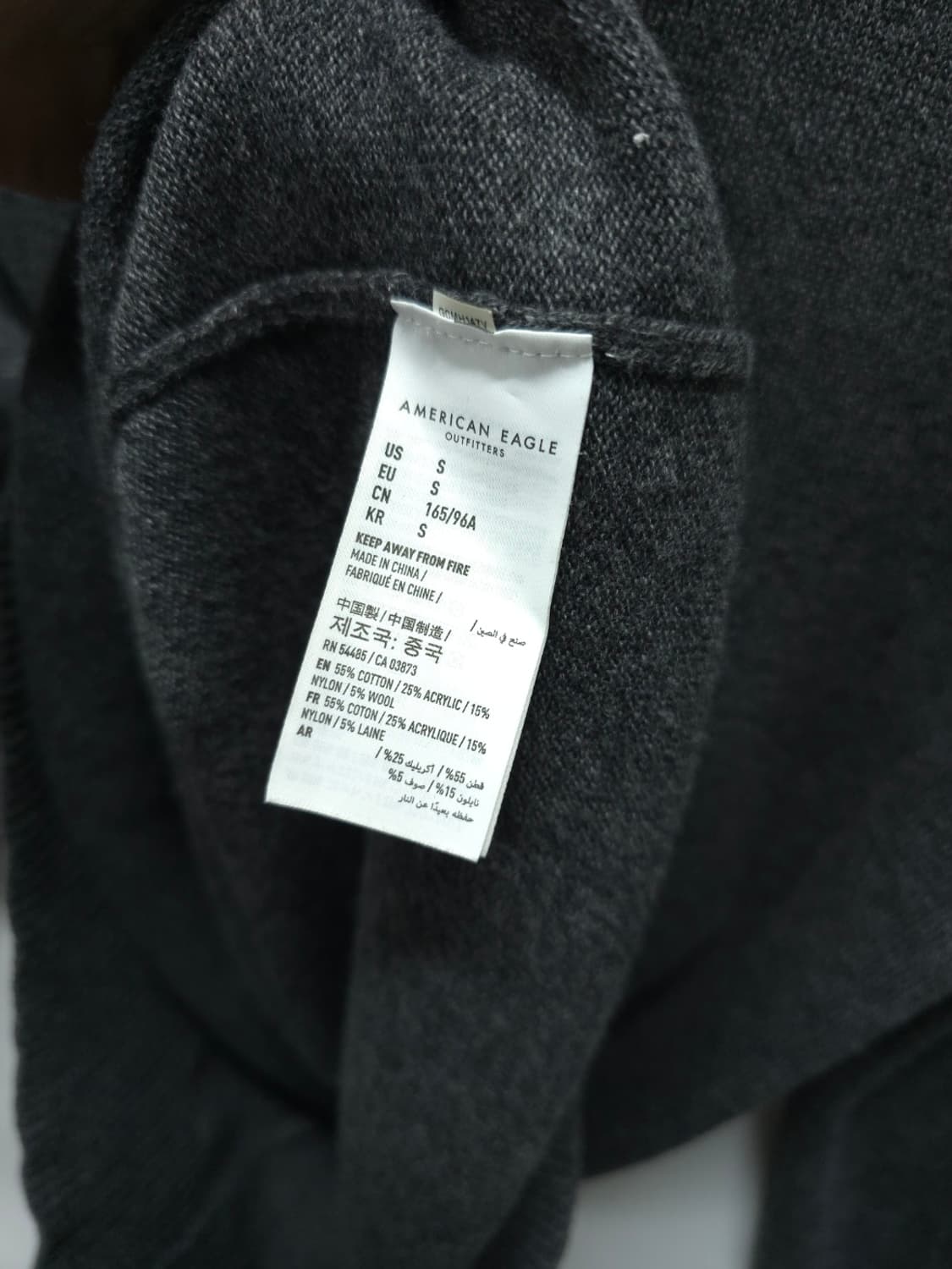 아메리칸이글 브이넥 베이직 니트 ( 남성 95~100 ) 상품이미지10