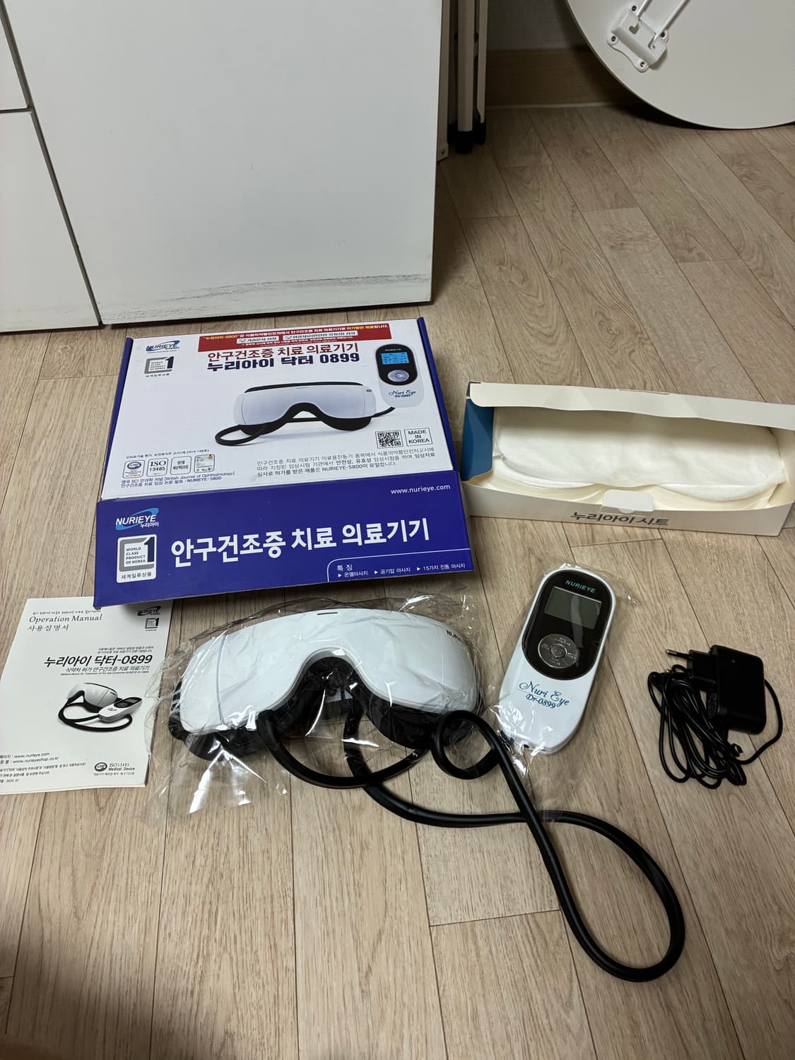 [새상품급] 누리아이 닥터-0899 (시트 포함), 안구건조증치료 상품이미지3