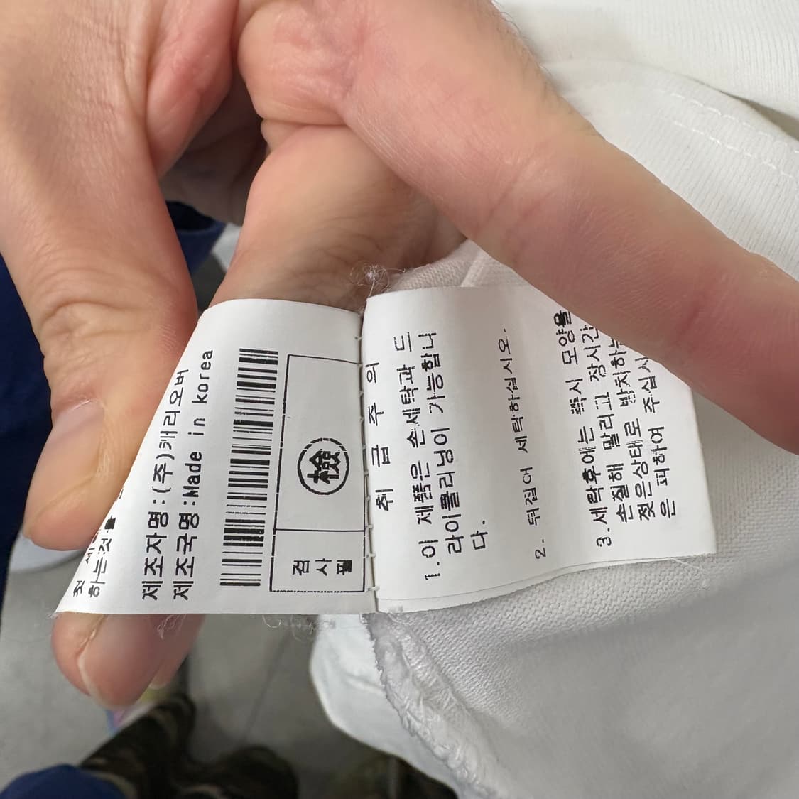 캐리오버 오버핏 반팔티 상품이미지6