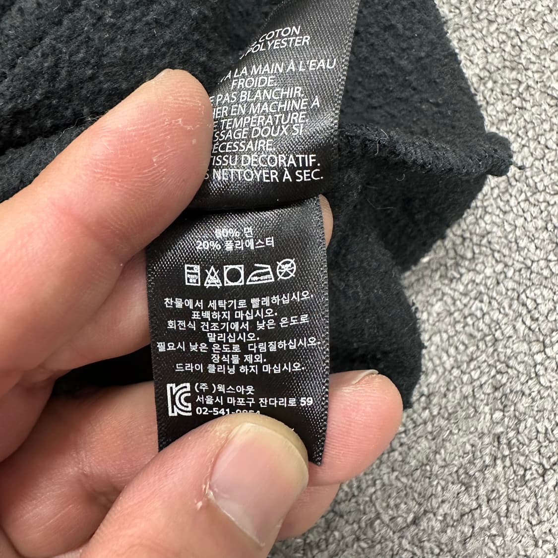 오베이 후드티 상품이미지5