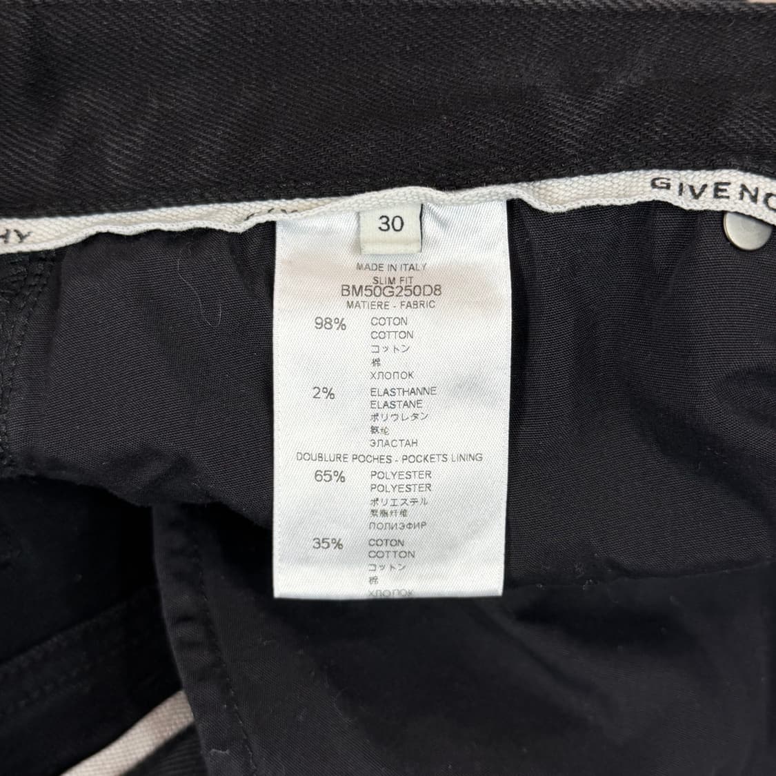 [리오브전포점] 지방시 스키니진 31 청바지 상품이미지4