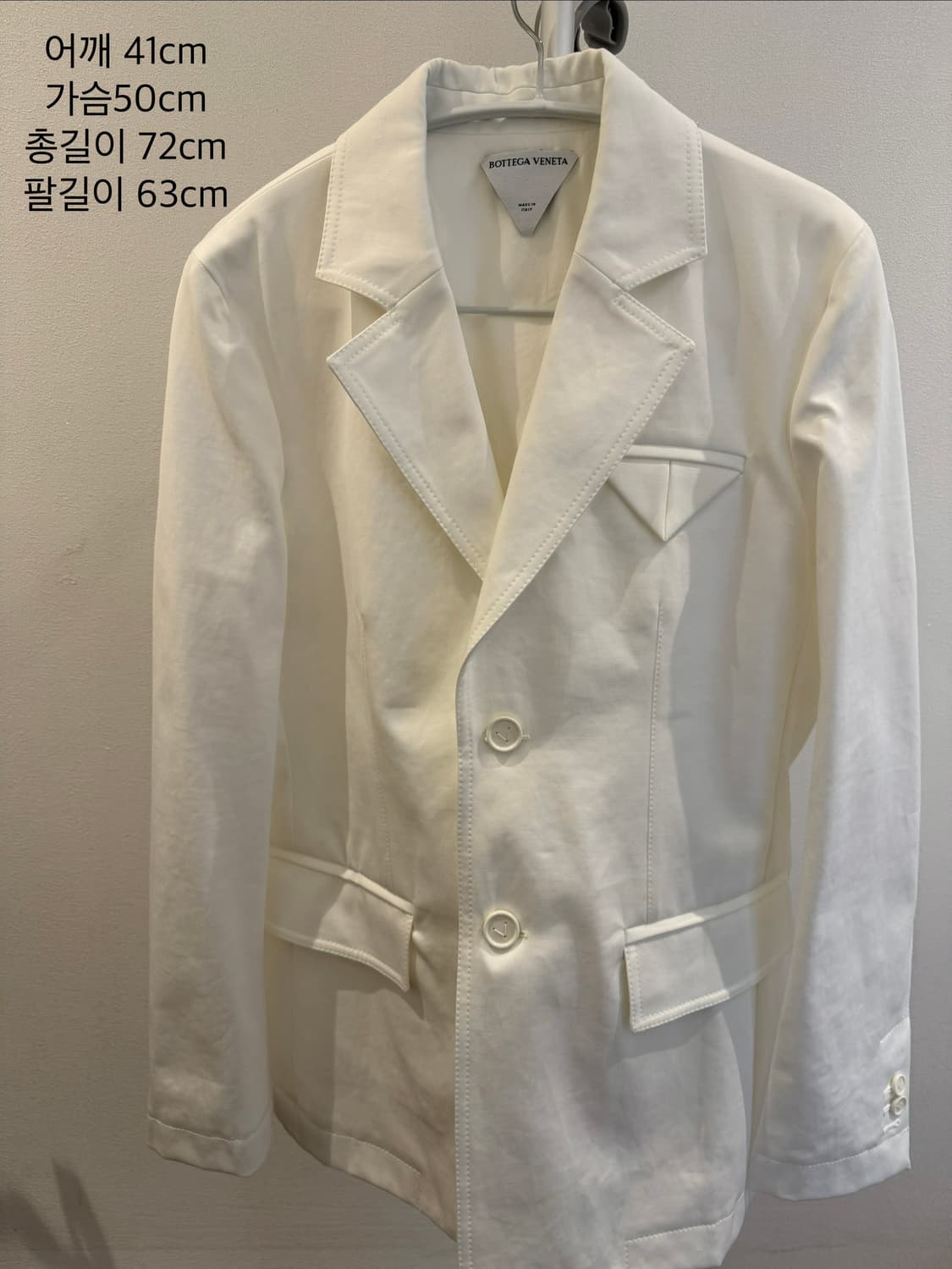 새상품) 보테가베네타 화이트자켓 40사이즈 상품이미지2