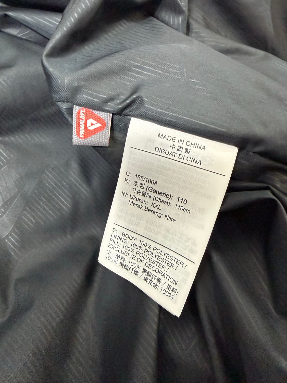 Nike 나이키 프리마로프트 패딩 상품이미지5