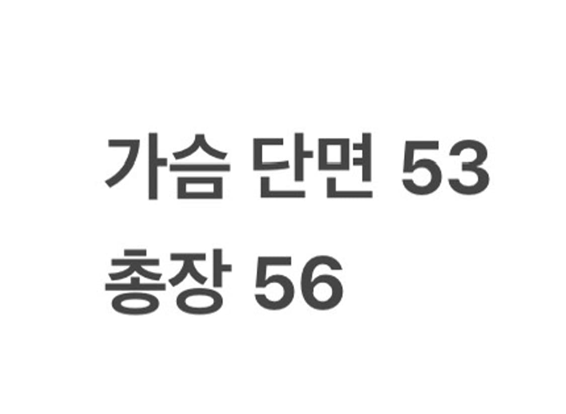 [ 정품/M,95 ] 내셔널지오그래픽 어패럴 블루종 자켓 b16 상품이미지7