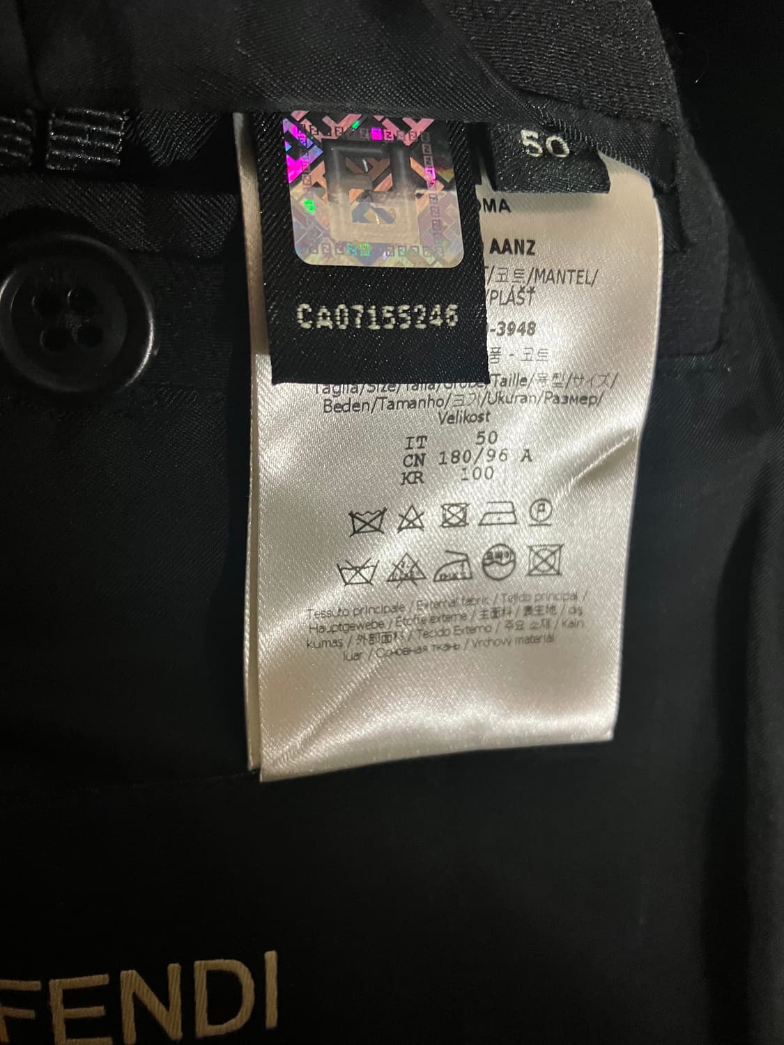 펜디 그라데이션 롱코트 상품이미지8