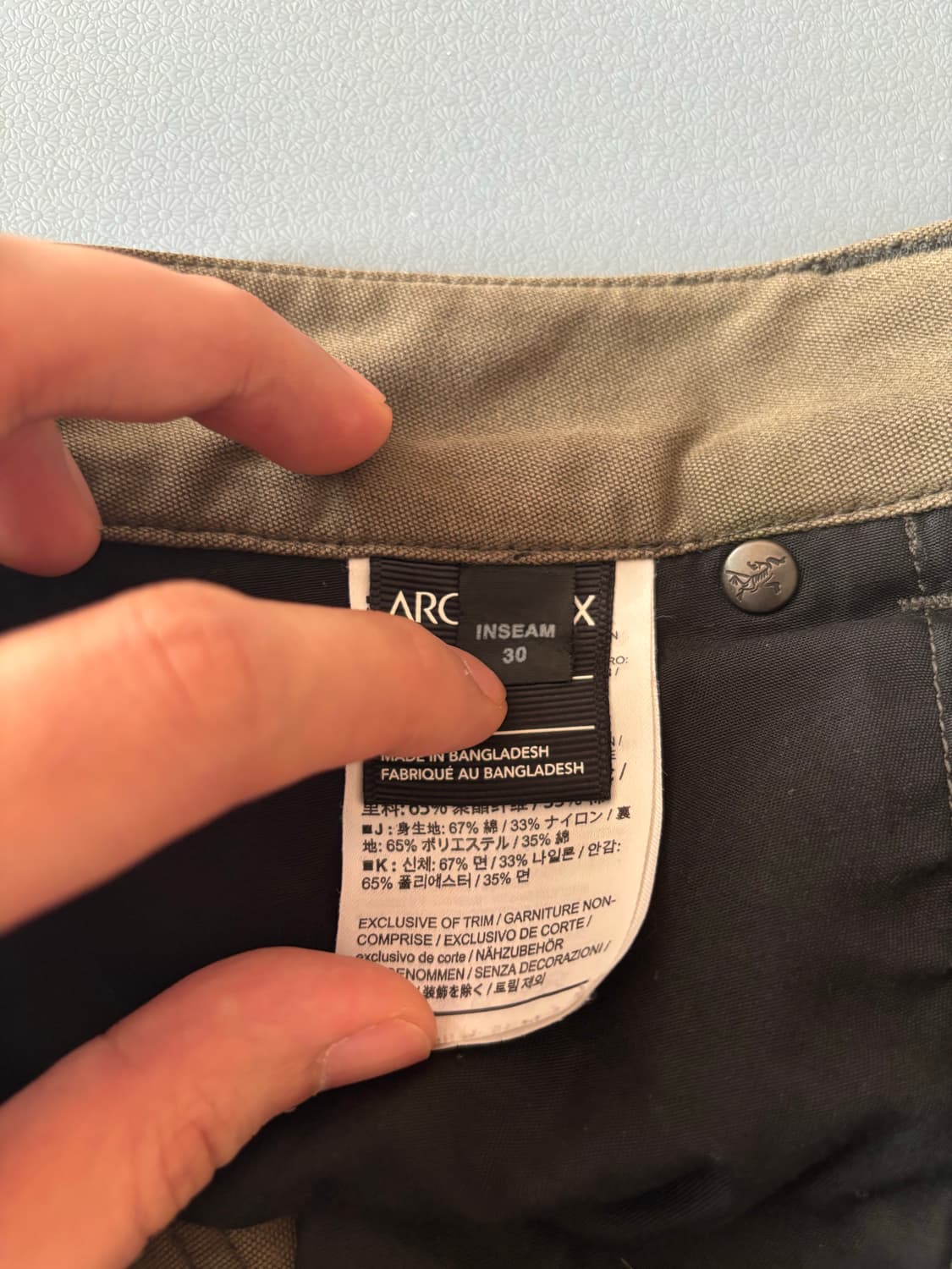 아크테릭스 크로닌 팬츠 문쉐도우 팝니다 36사이즈 상품이미지2