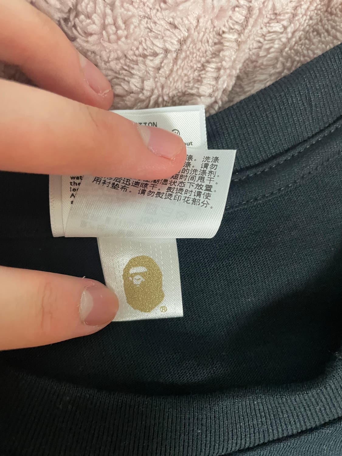 베이프 스크린 카모 반팔티 블랙 M 상품이미지7