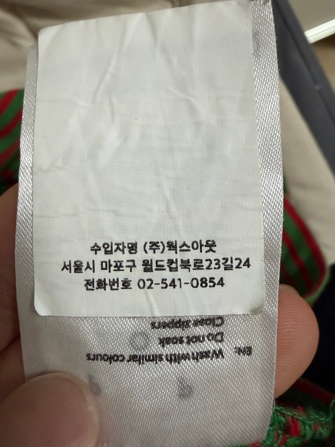 팝트레이딩컴퍼니 X 웍스아웃 반팔티 상품이미지4