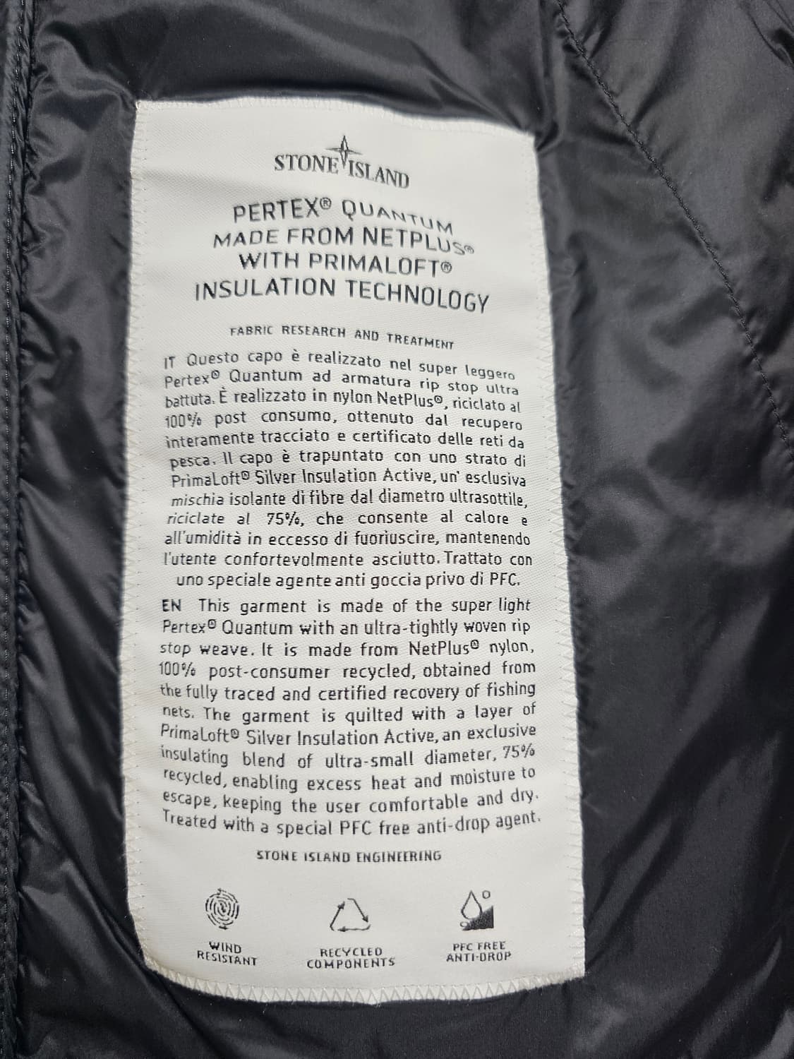 스톤아일랜드 퍼텍스 퀀텀 프리마로프트 후드 자켓 (새상품) 상품이미지6