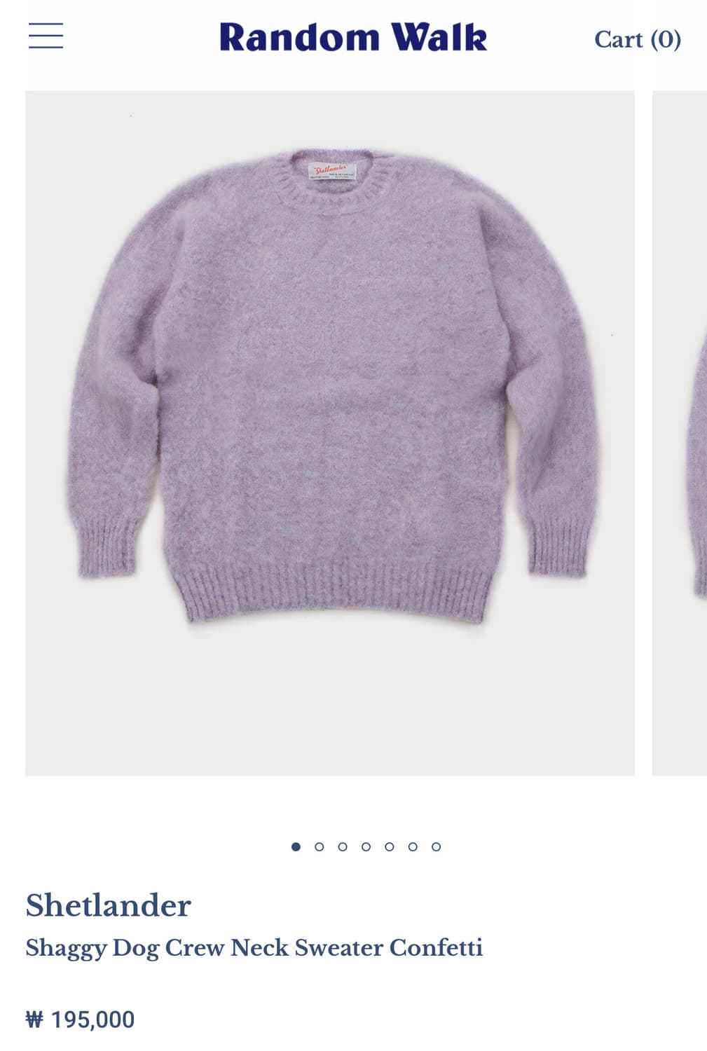 셔틀랜더 니트 Confetti 40 사이즈 새상품 상품이미지1