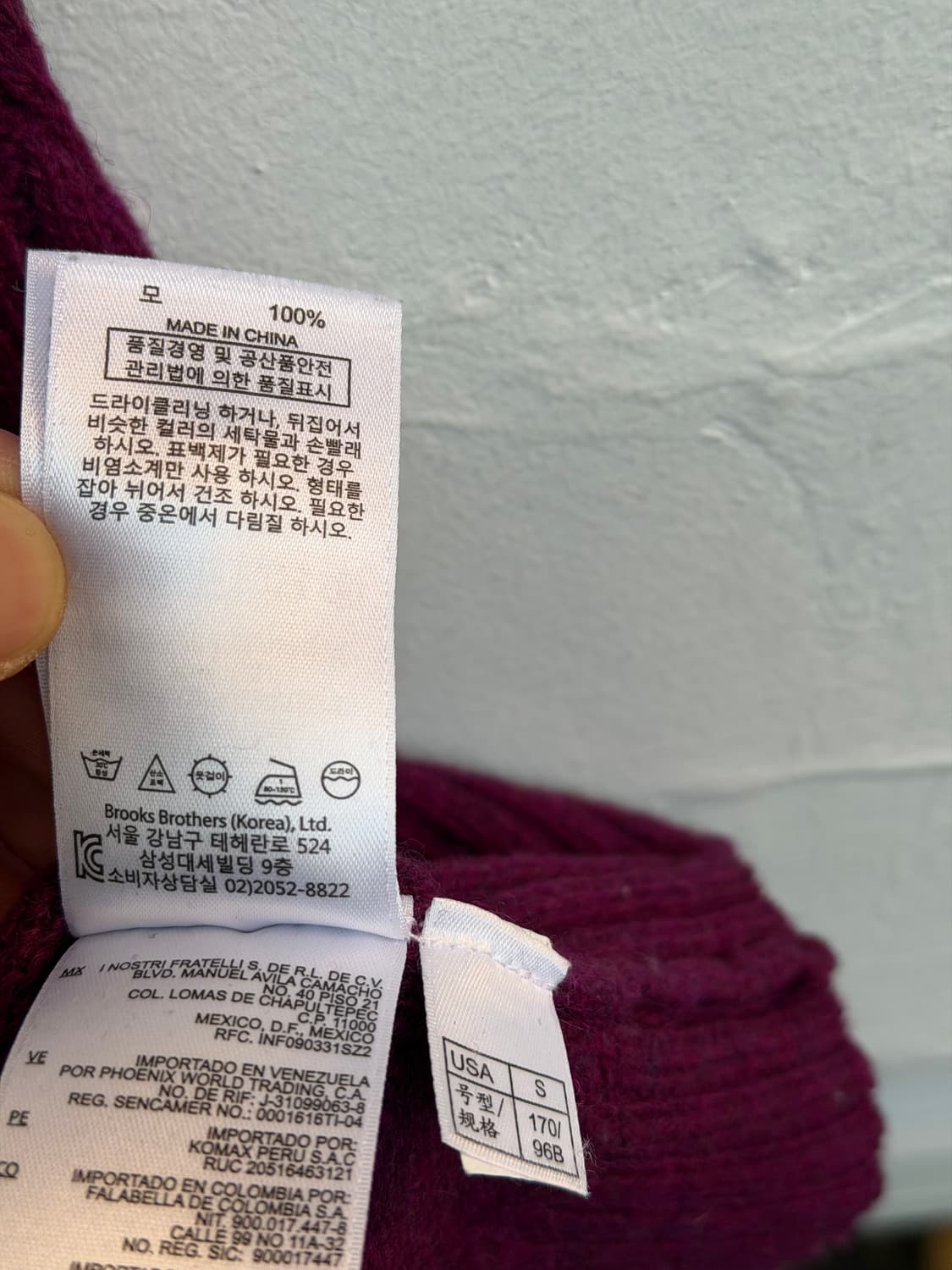 Brooks Brothers 울 니트 스웨터 퍼플 S 상품이미지5