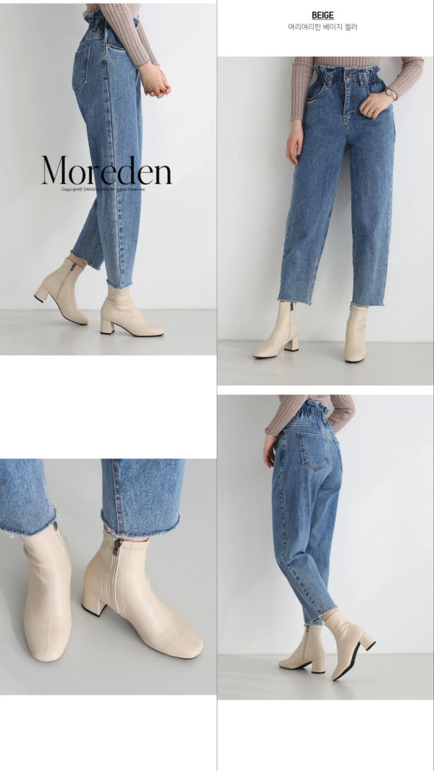 단골언니 스퀘어 앵클부츠 베이지 7cm 235사이즈(새상품) 상품이미지4