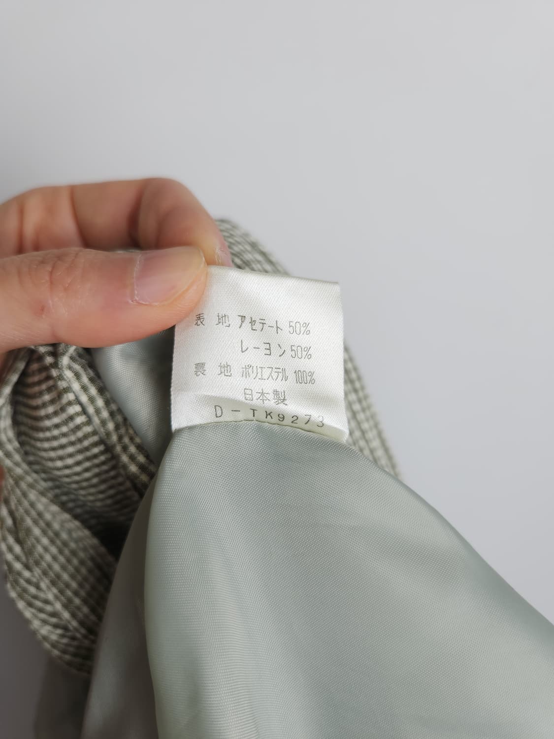 잔체크 랩 롱 스커트 상품이미지10