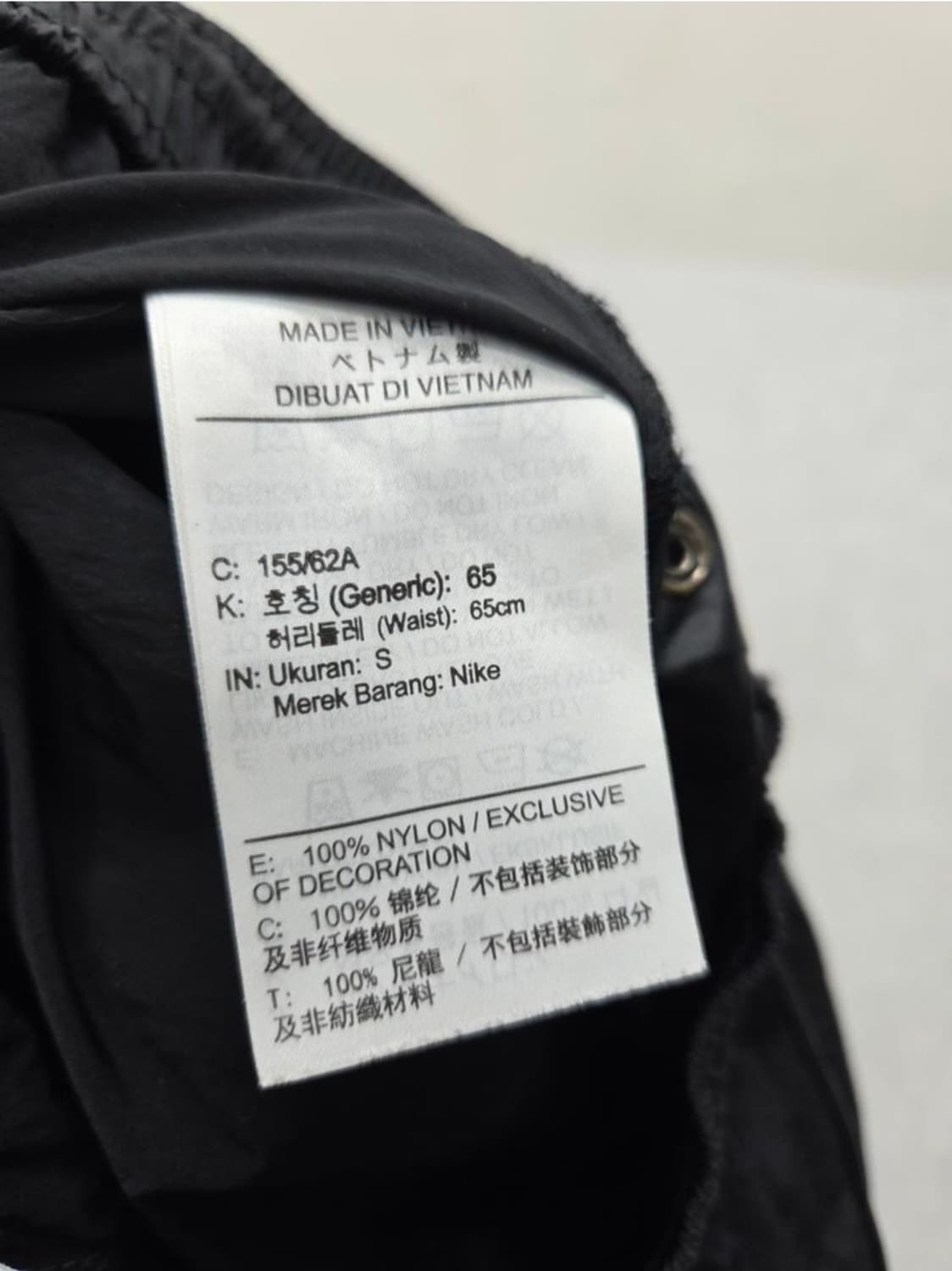 여성 S 나이키 바람막이 바지 상품이미지6
