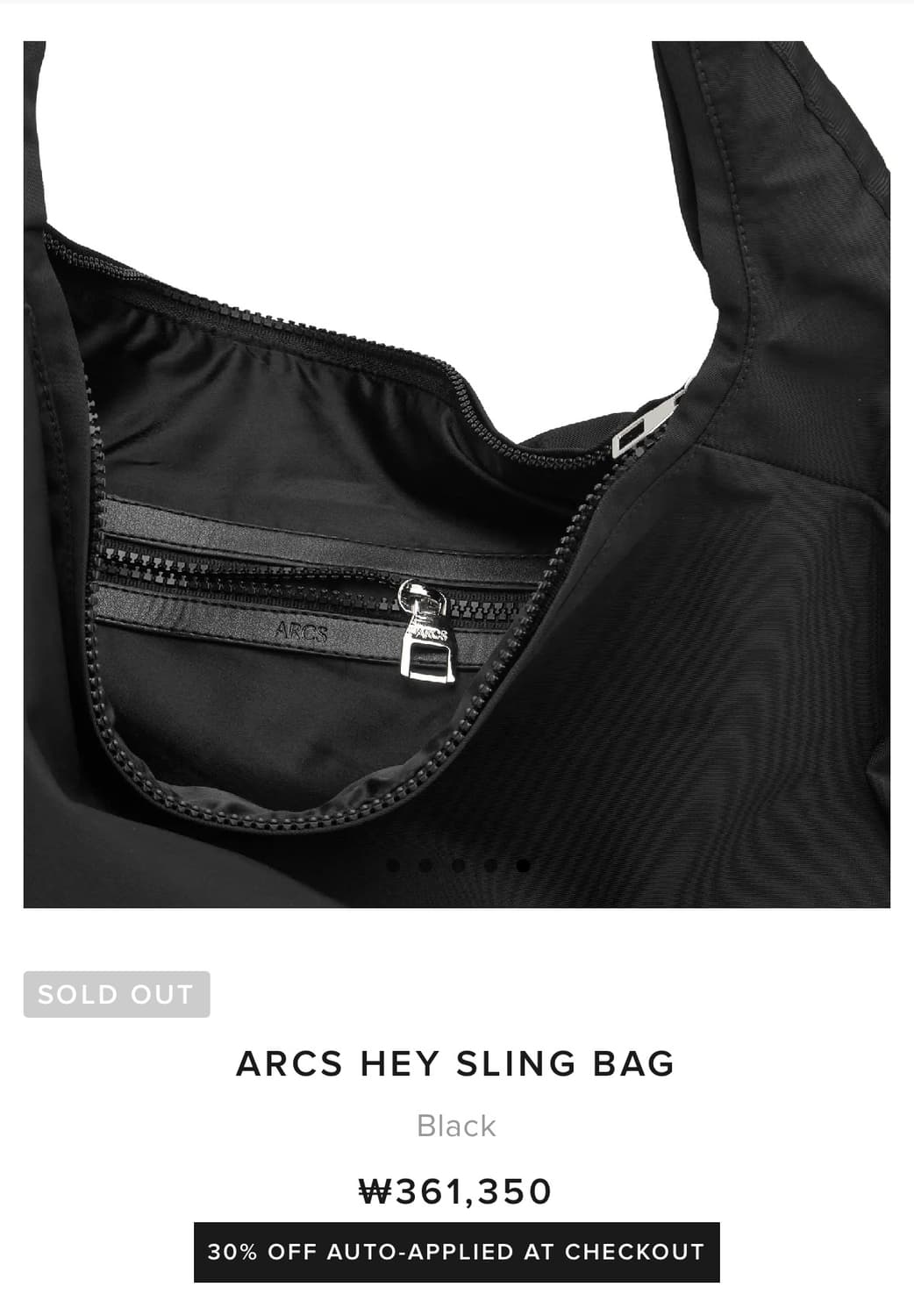 ARCS hey 슬링백 고윤정 백팩 상품이미지5