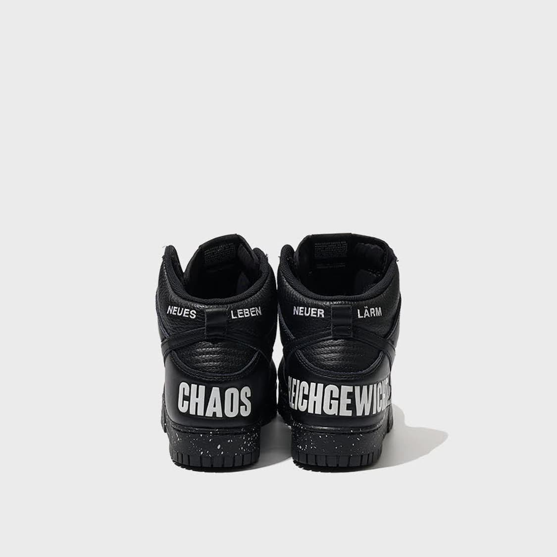 UNDERCOVER x NIKE sneakers 280mm 상품이미지2