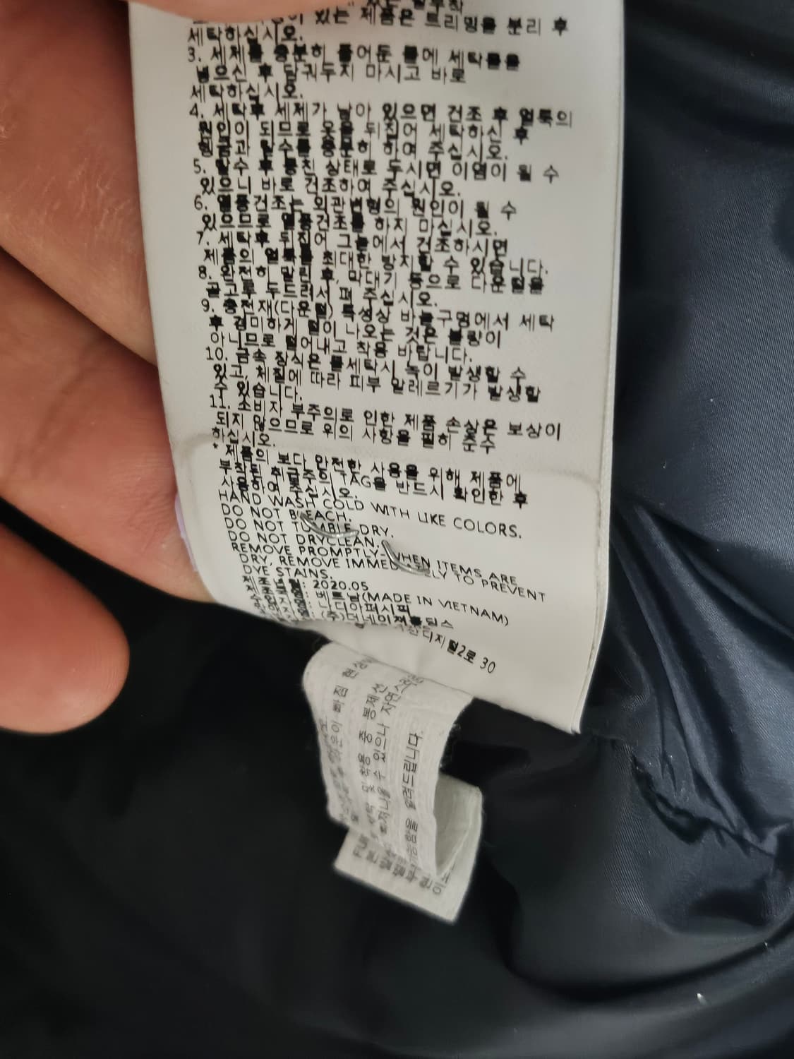 내셔널지오그래픽 유틸리티 패딩 자켓 100 상품이미지6