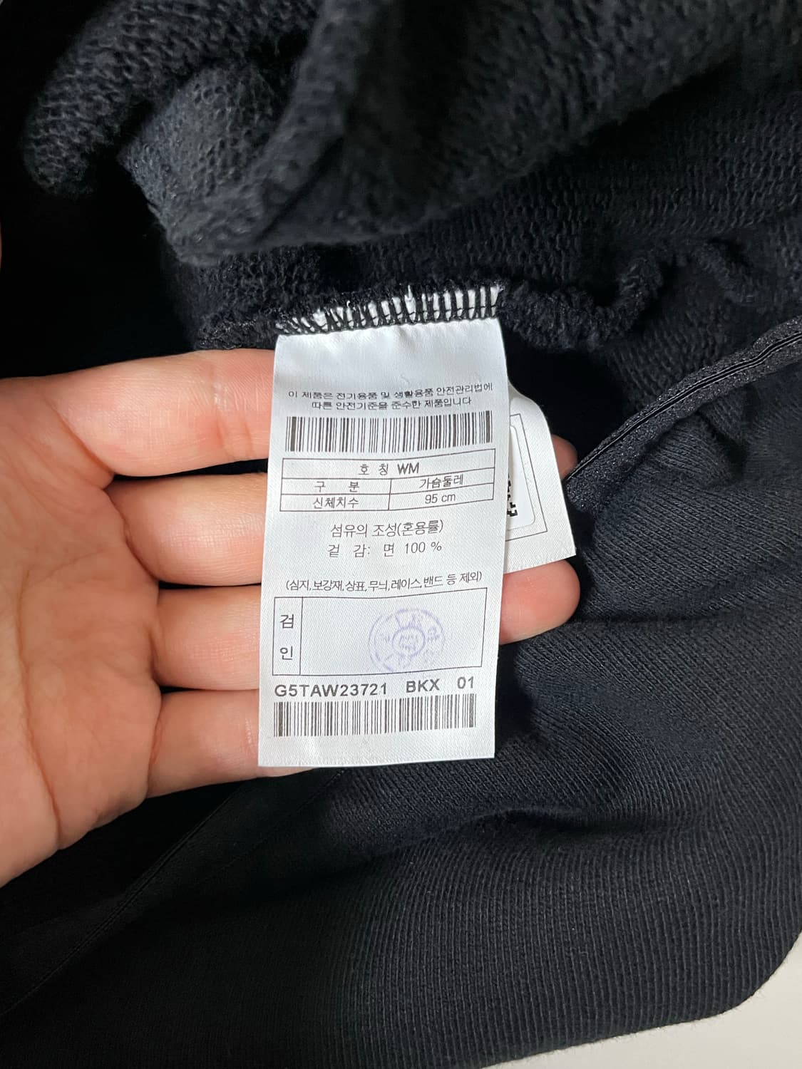 M) 골든베어 위글 베어 후디 블랙 상품이미지5