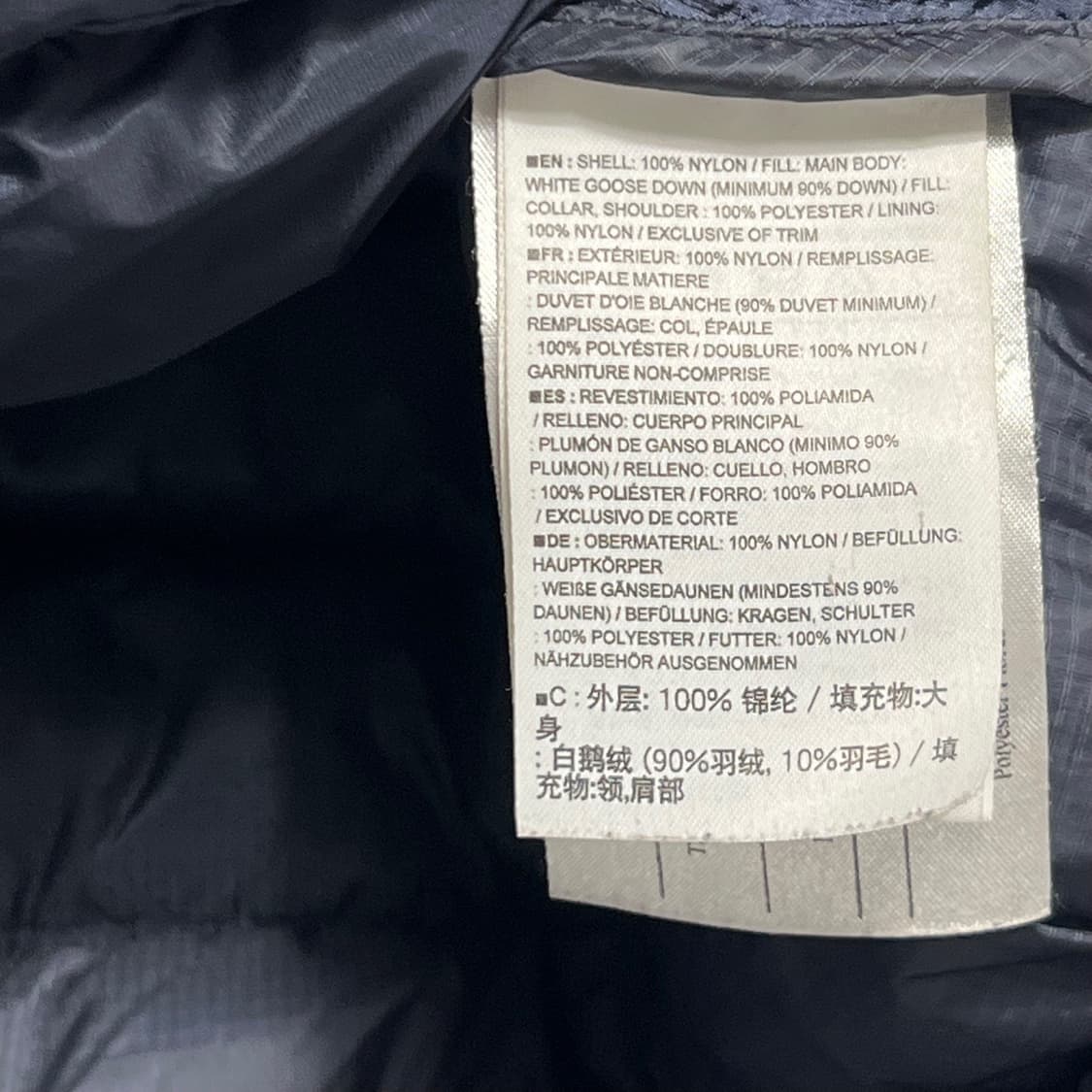 아크테릭스 세륨 베스트 상품이미지4