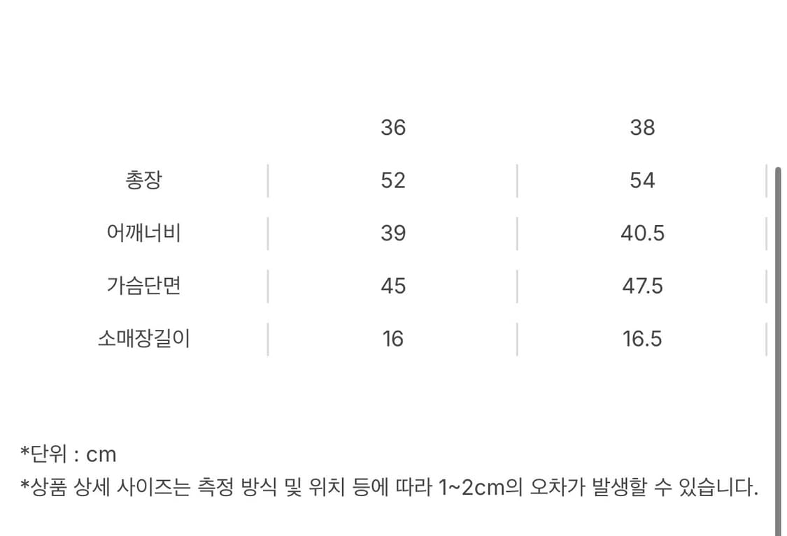새상품) 엘무드 컬트 티셔츠 그레이 상품이미지6
