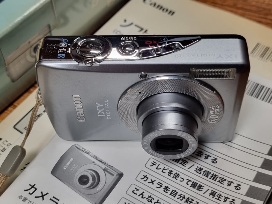 캐논 익시80  익서스65 빈티지디카 A급 풀박 상품이미지4