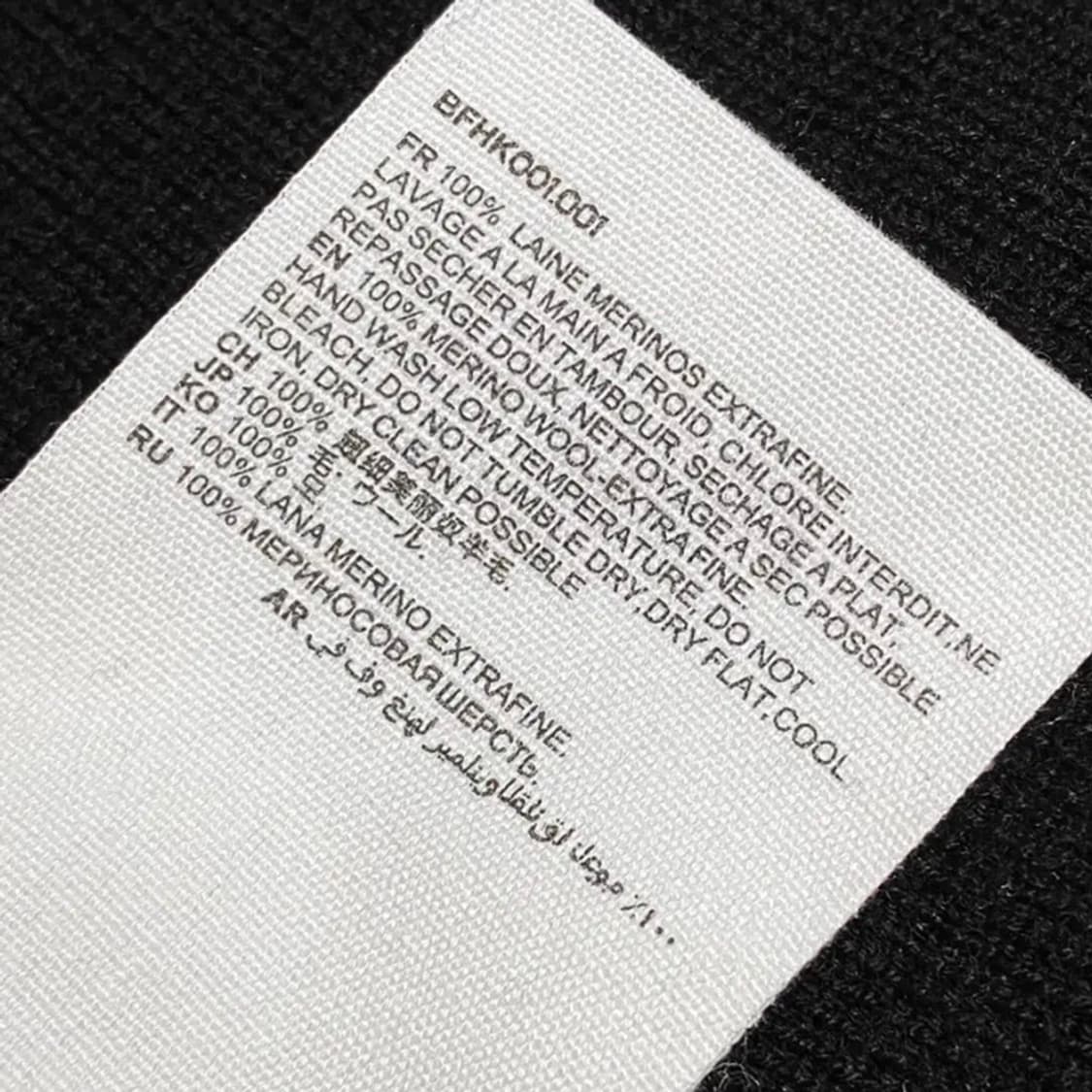 [정품] AMI 아미 레드 스몰하트 자수 메리노 울니트스웨터(XXL) 상품이미지9