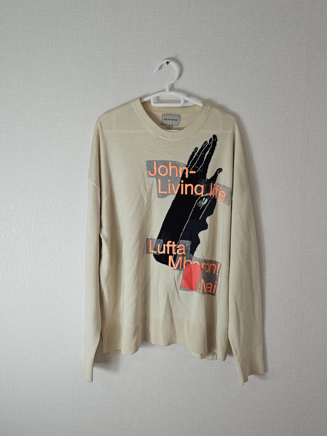 솔리드옴므 실크 경량 니트 스웨터 48 (100) 상품이미지2