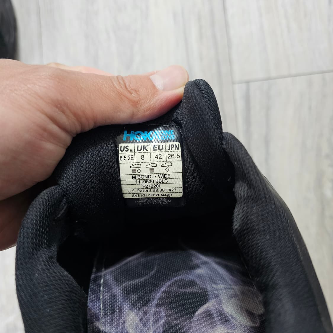 호카 본디 7 와이드 올블랙 265 상품이미지4