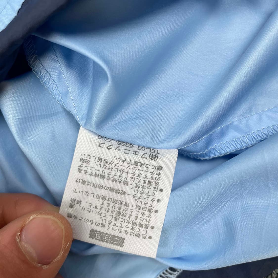 카파 사이드라인 바람막이 상품이미지8