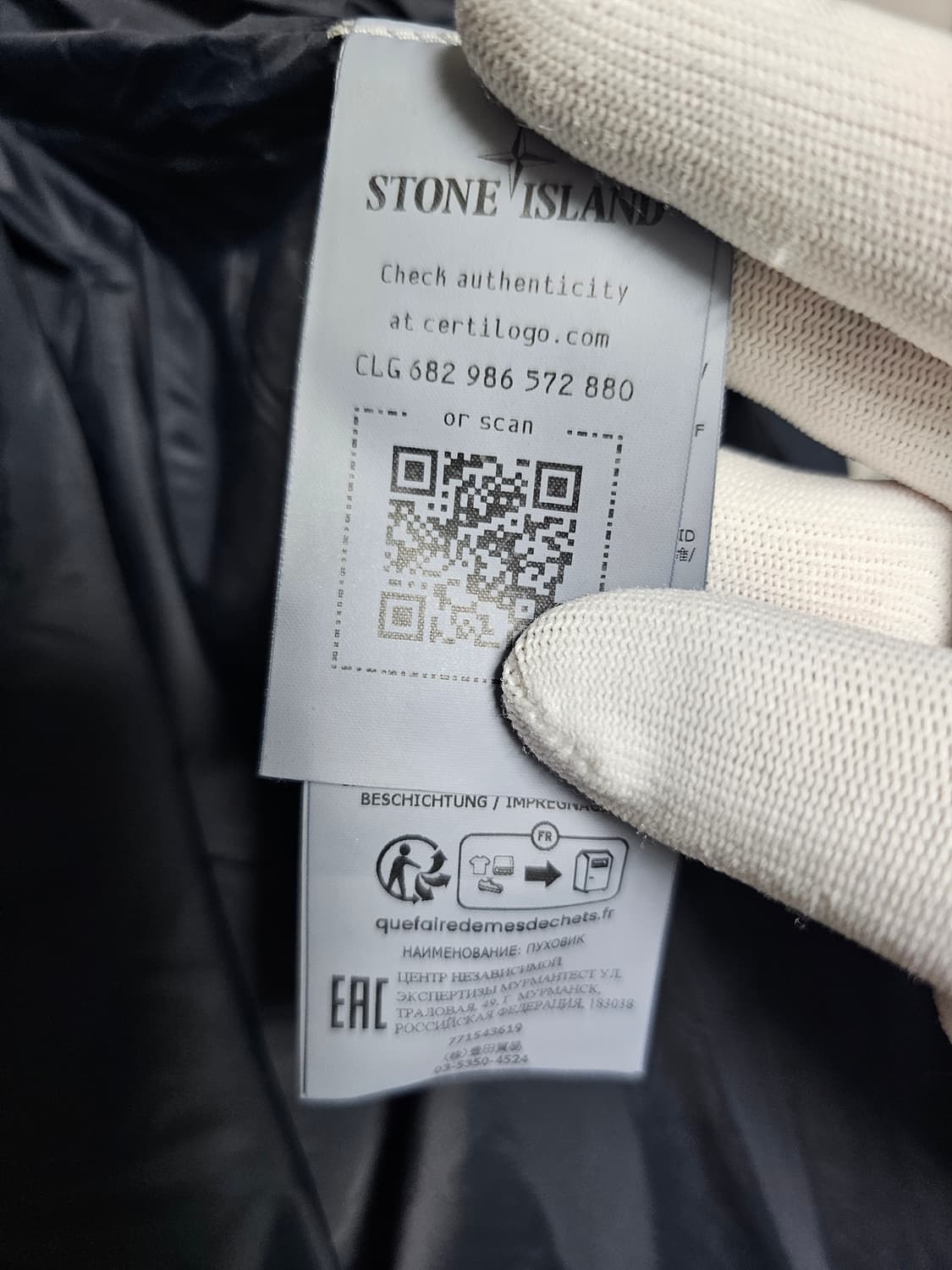 스톤아일랜드 나일론 메탈 다운 패딩 상품이미지7