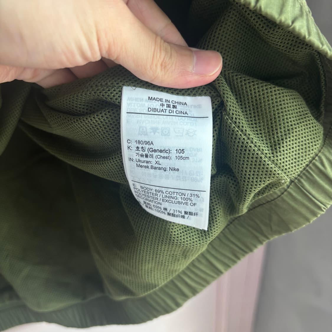 나이키 스우시 바람막이 웜업 카키 상품이미지3