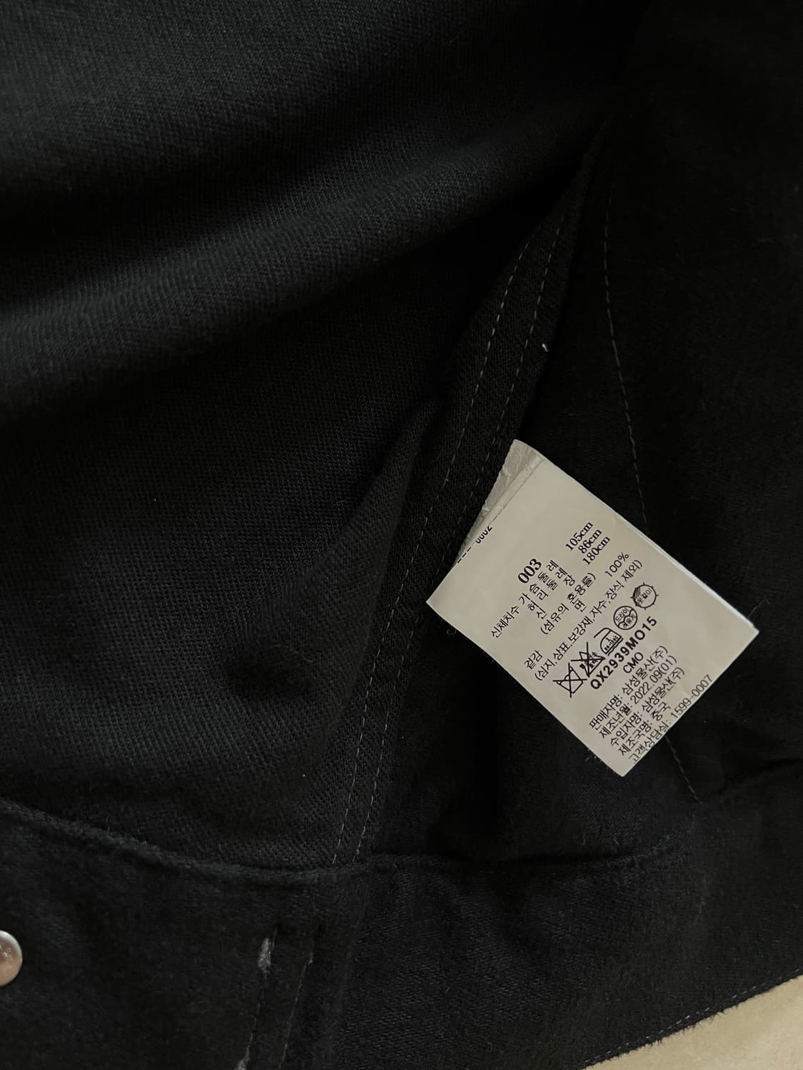 모이프(MOIF) 트러커 자켓 블랙 003 사이즈 상품이미지5