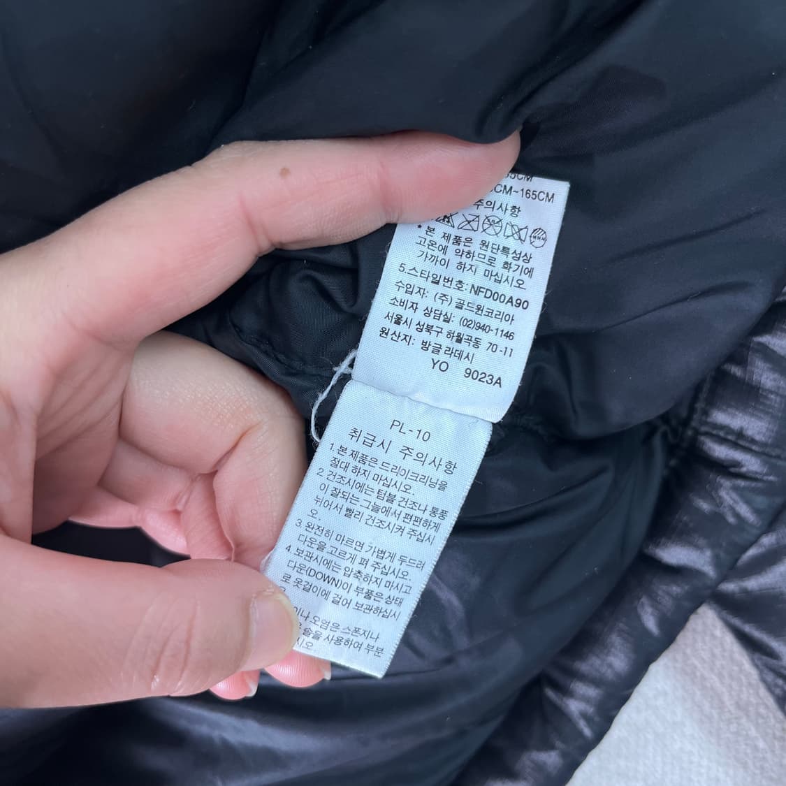 W 95 노스페이스 유광 1996 700 눕시 패딩 상품이미지6