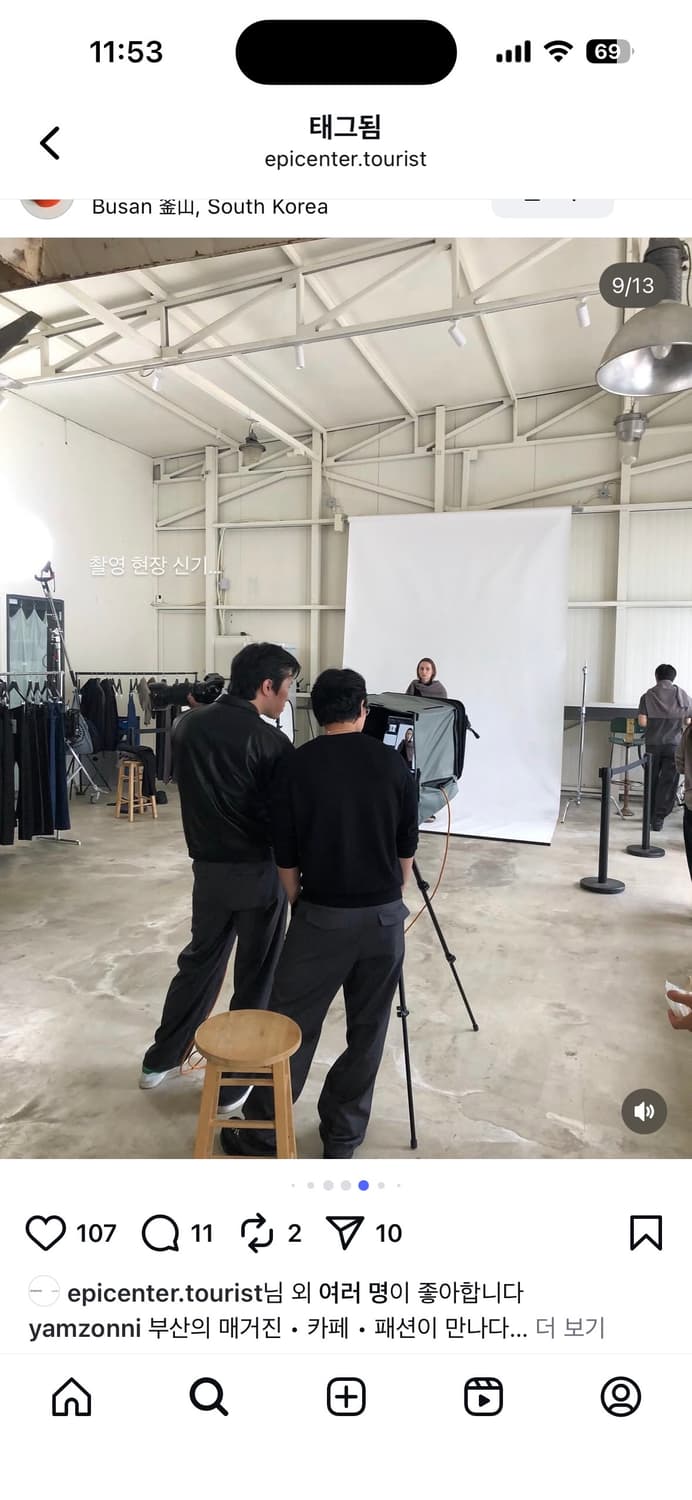 epicenter tourist rim trouser L 상품이미지1