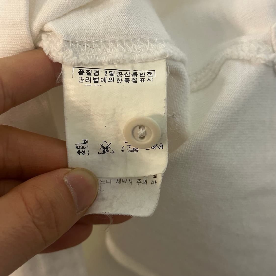 트리플 빅 포니 카라티 상품이미지6