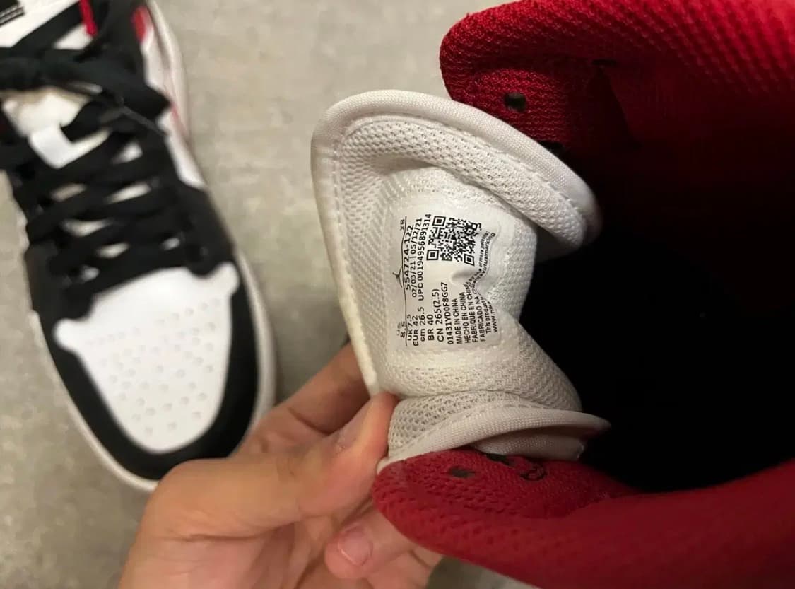 조던 상품이미지5