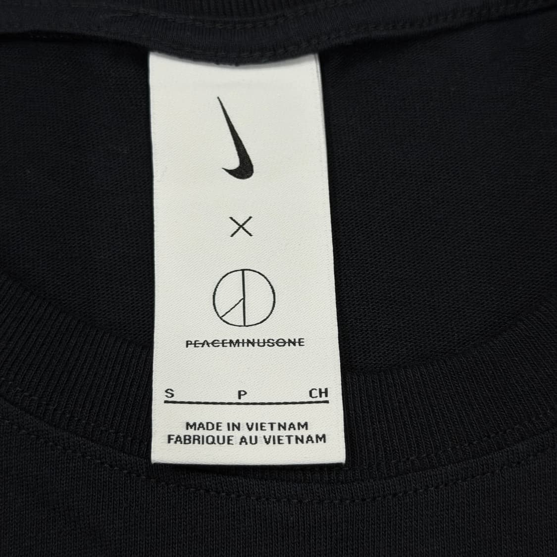 나이키 x 피스마이너스원 롱슬리브 티셔츠 블랙 S 상품이미지4
