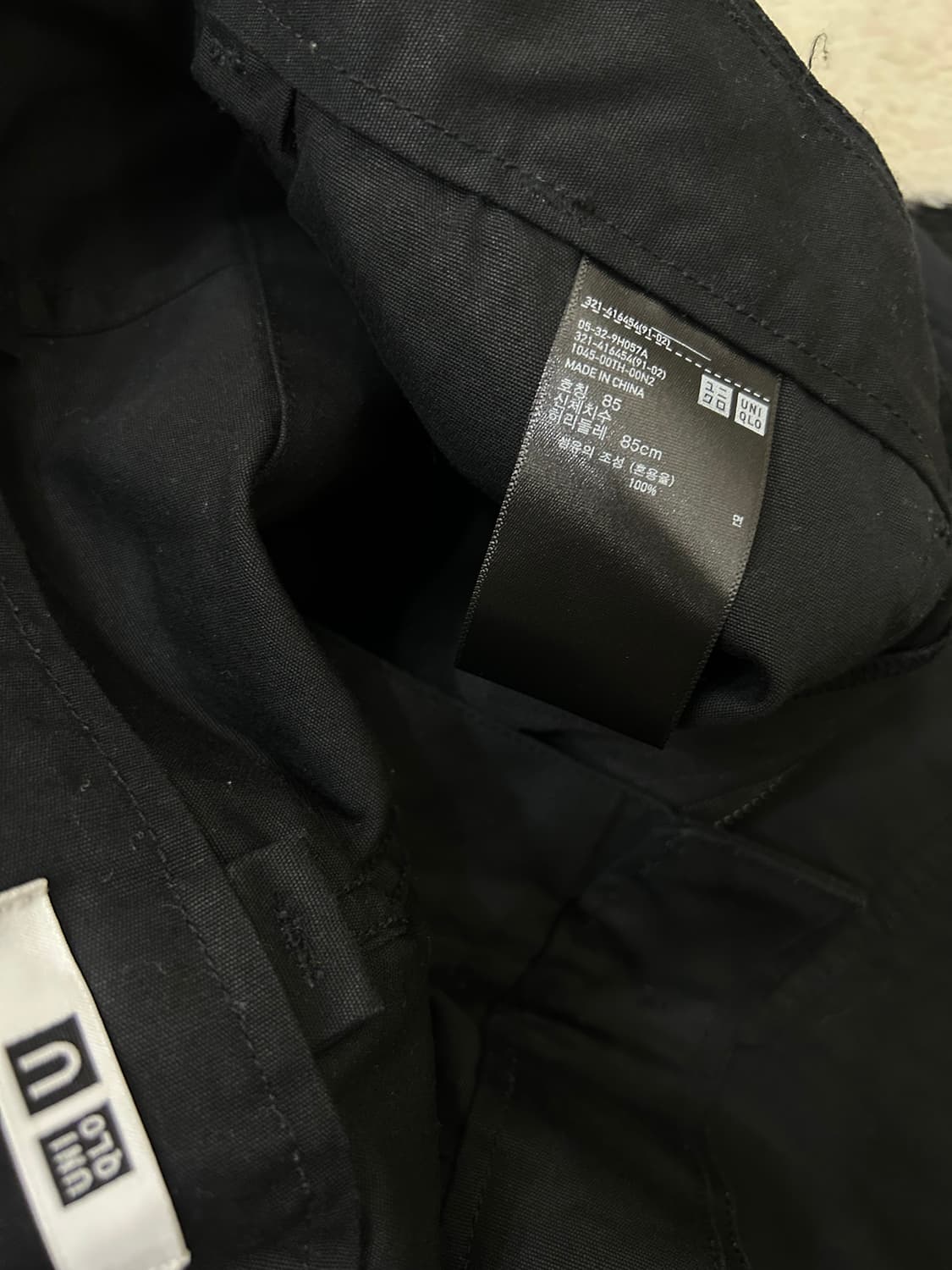 [33]윤니클로U 와이드 스트레이트 베이커 코튼 팬츠/ 상품이미지4