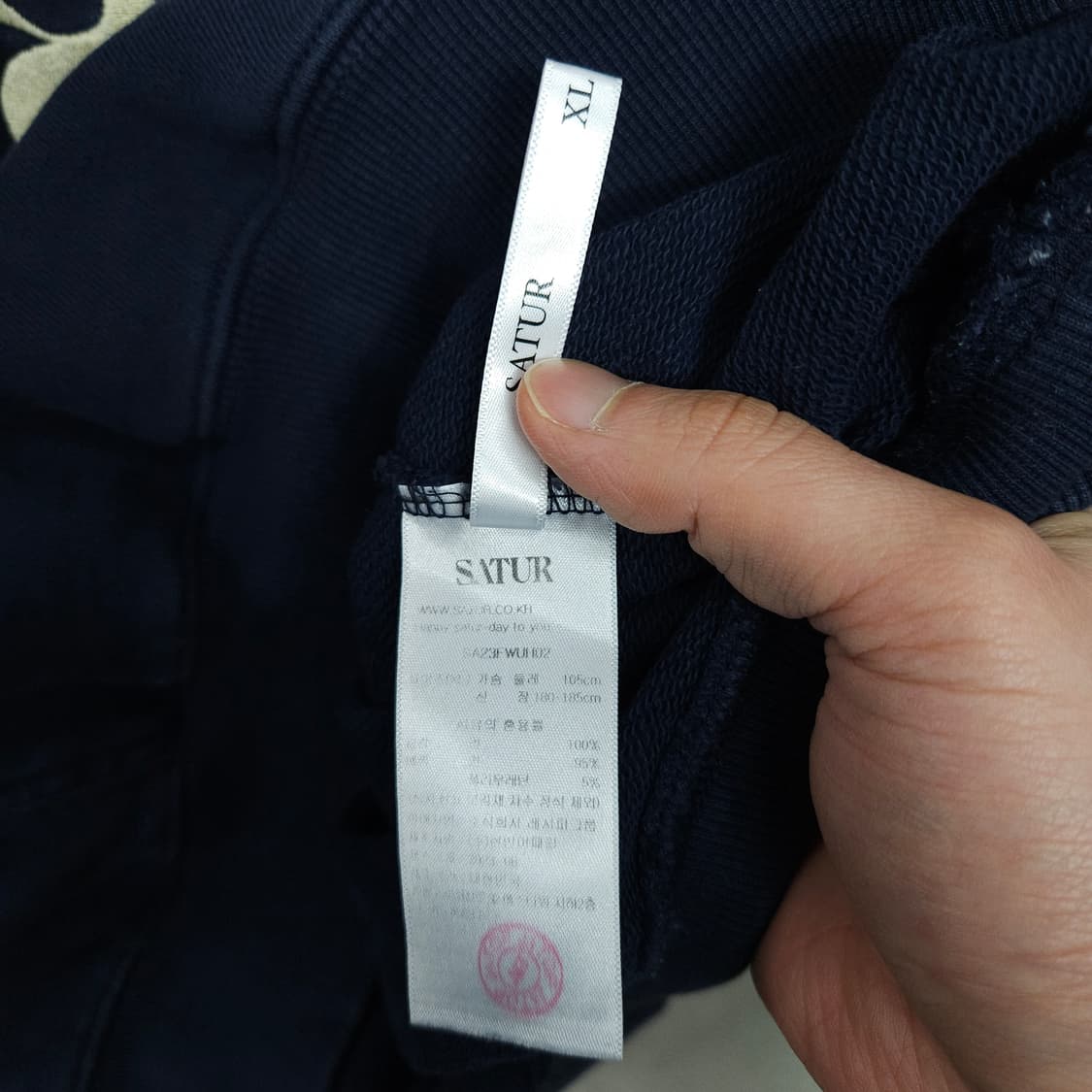 세터 클래식 로고 후드티 XL 네이비 상품이미지7